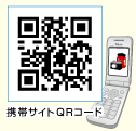 qr_03　東ハト携帯サイトＱＲコード.gif